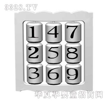 ������������