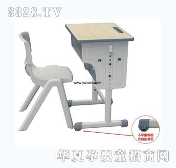 ����YCY-039�W(xu��)���n����