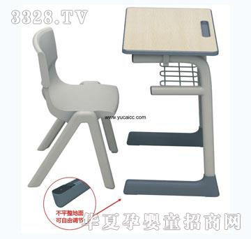 ����YCY-033�W(xu��)���n����
