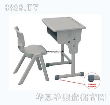 ����YCY-028�W(xu��)���n����