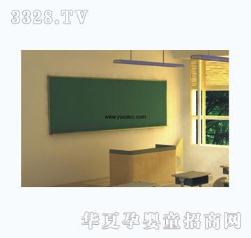 ����YCG-001���ʽƽ��̌W(xu��)�ڰ�