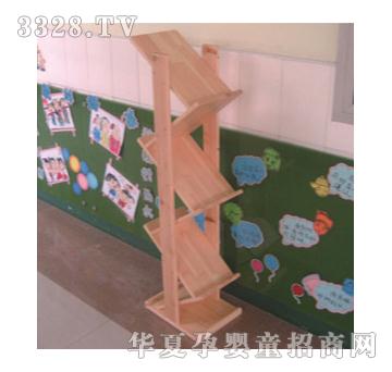 ������WS20-04����