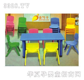 ���~���׃��@���σ�ͯ�n��