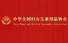 ���Aȫ���DŮ��ͯ��Ʒ�f(xi��)��