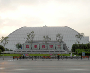 ���ĸ����Ʒչ�[��������B��ꖿƌW�m��չ����