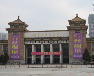 2014��|���Ћ�ͯչչ�^��B