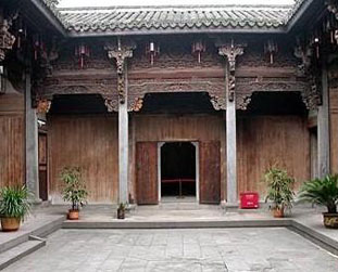 2014�ڶ��þۅR�Ћ�ͯ���[��(hu��)�������p�x������