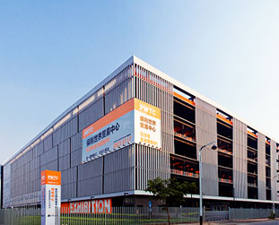 2014�A���׽��c����չչ�^��B