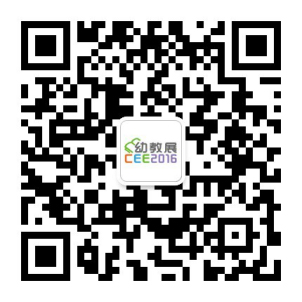 2016���ڇ��H�׽�չ���̽ӽ�β �W(w��ng)���^���A(y��)��ӛ�����_ʼ����