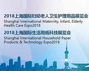 2018���Ϻ����H�D�������l(w��i)���o(h��)����Ʒչ�[����2018���Ϻ����H�����ü��Ƽ�չ