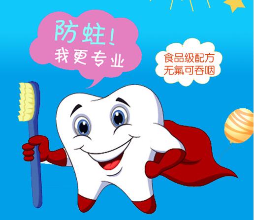 �¹��c(di��n)���¾�����C(j��)���������Č��Ї�(gu��)���׃��̷ۑ�(zh��n)�԰l(f��)չՓ��