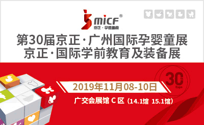 ��29�þ�����������(gu��)�H�Ћ�ͯչ����(gu��)�H���չ���ĻI����ȫ���_�� ���첻һ����Ћ�ͯʢ��(hu��)