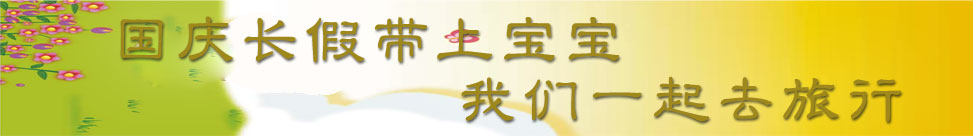 ��(gu��)�c�L(zh��ng)�َ��ό����҂�һ��ȥ����