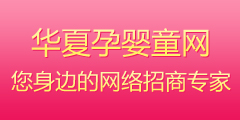 �t�ǋ�ͯ�W(w��ng)