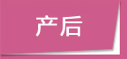 �a(ch��n)��