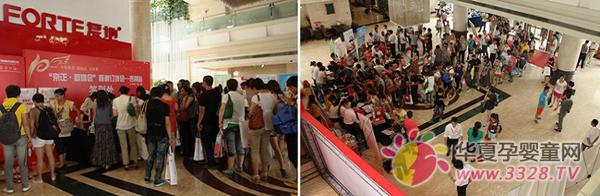 ���������ە�(hu��)���״��M(j��n)�뼪�����|��������|���Ћ�ͯ����ʢ��