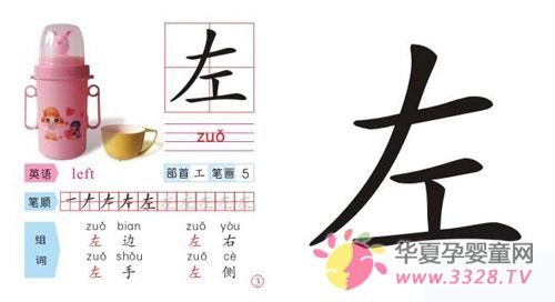 �����R��С�Α�