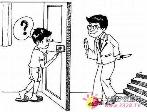 ���ұ��o(h��)�ؼ�