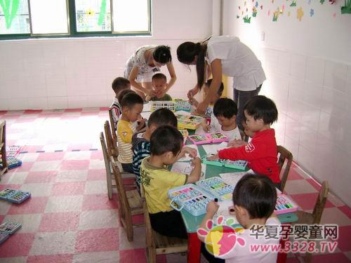 �����W(xu��)��(hu��)��(hu��)����ѕr(sh��)��