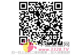 �\�����ӡ����^--- �Ї��в������Ћ�ͯ�aƷ���[��