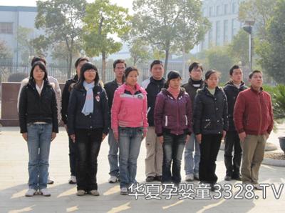 �R�����б��I�R����ҁ����Ҹҡ��ࡱ