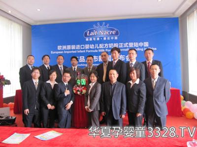 �҂��ġ��ɕ��������R�����������l(f��)����