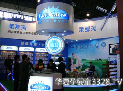 �҂��ġ��ɕ��������R���汱����ͯչ��