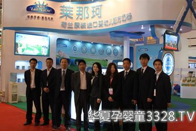 �R���汱������