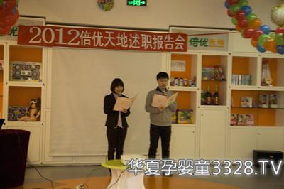 ����(y��u)����e������_��������ƪ��