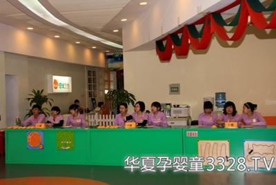 ����(y��u)��ص�һ�ý̎����ܴ�ِ�����Ļ