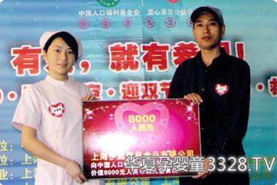 �Ϻ������c�X�c������������ѹ�(ji��)