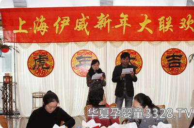 �´�����Ϻ�������푊^�M(j��n)���Y(ji��)̖