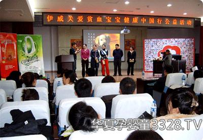 �Ϻ������P(gu��n)��ؚѪ���������Ї��С�������վ