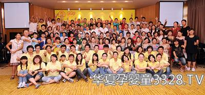 �Ϻ�������˾����15����c��o(j��)��(sh��)