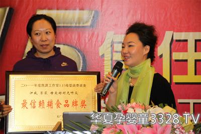 ������˾�s�@ĸ�ۺÕr(sh��)�� ������ه�oʳ�a(ch��n)Ʒ��