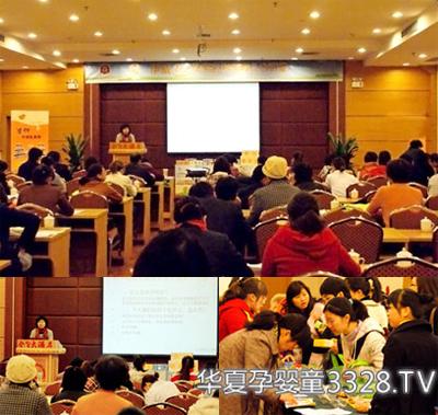 �����ƌW(xu��)�������v�����M(j��n)�B�T