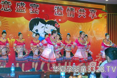 �Ϻ�������3�á����d혱�����(y��u)�㌧(d��o)ُPKِ�F(xi��n)��