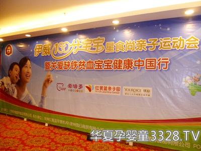 ������˾100�֌����H���\(y��n)�ӕ����M(j��n)Ȫ��