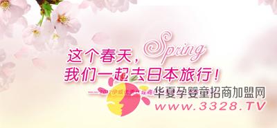 2012�Ϻ�������(y��u)������̸��ձ����^���������W(xu��)��(x��)