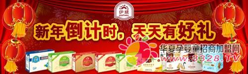 �Ϻ���������öY�˷�ȫ����һ�𴺹�(ji��)��Ӌ(j��)�r(sh��)�D��