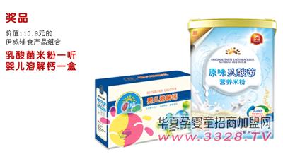 ��������ʳ��2012�����؄e��������������ݳ���