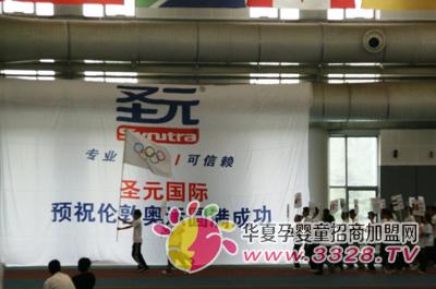 �o����ʥԪ���F(tu��n)֧�ւ��؊W�\(y��n)��Ӌ(j��)�r(sh��)100��cף�����