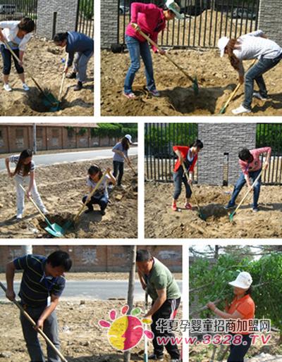 ʥԪ��˾ֲ��N�� �G���h(hu��n)��