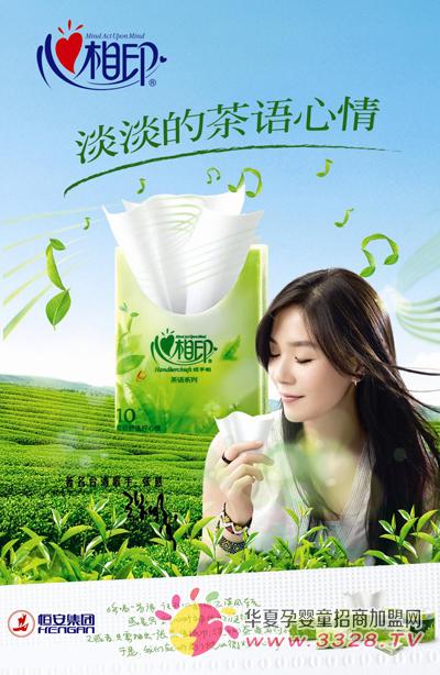 �㰲��˾����ӡ�B�m(x��)8���Ј��N�����е�һ