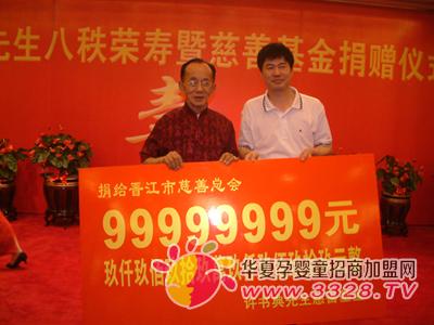 �S����80�q�Q��֮�H���������99999999Ԫ������