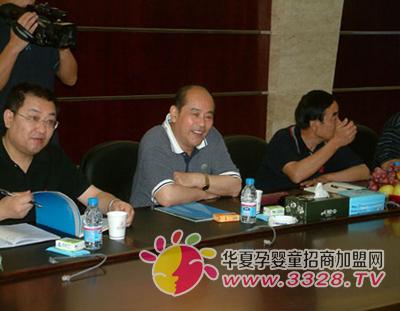 ȫ������(li��n)����ϯ���Q�µ��㰲���F(tu��n)��˾ָ��(d��o)����