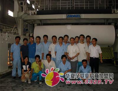 �㰲���F(tu��n)ɽ�|��˾����5.1�f�����C(j��)ԇ܇Ͷ�a(ch��n)�ɹ�