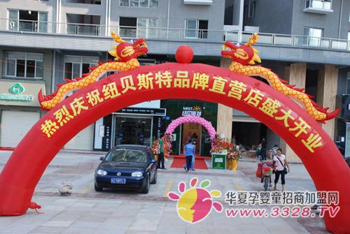 2011��~ؐ˹�؏B�TƷ��ֱ�I(y��ng)��¡���_�I(y��)