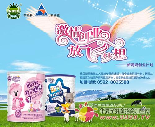 �~ؐ˹��Ʒ�Ƽ�������