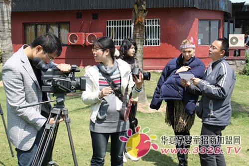 �����~ؐ˹�ع�˾���̷ۏV���Ĕz�c(di��n)��